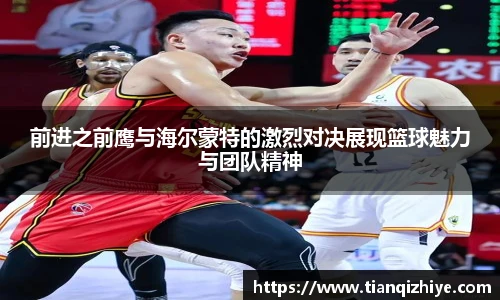 伟德·(国际)唯一官方网站