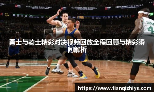 伟德官方网站
