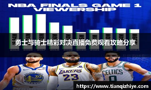 伟德·(国际)唯一官方网站