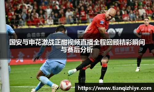 伟德·(国际)唯一官方网站