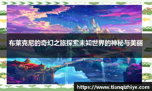 伟德bv1946官网入口