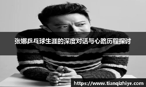 伟德官方