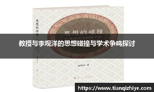 伟德·(国际)唯一官方网站