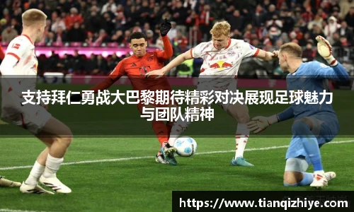 伟德·(国际)唯一官方网站