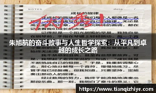 伟德bv1946官网入口