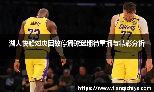伟德官方网站