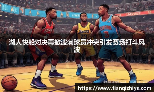 伟德官方网站
