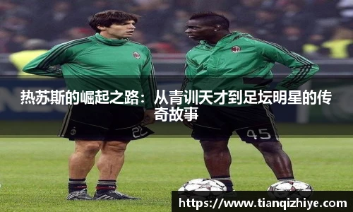 伟德官方