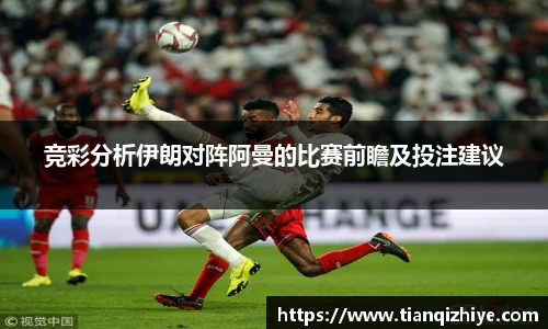 伟德官方网站