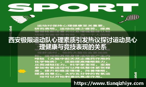 伟德bv1946官网入口