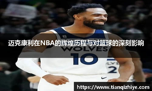 伟德官方网站