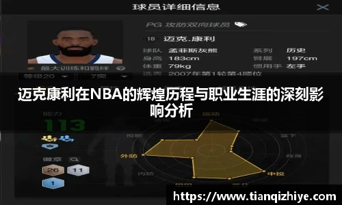 bv1946伟德