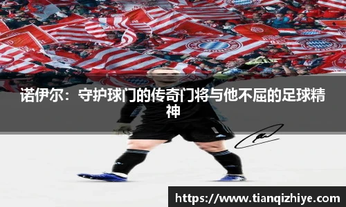 伟德官方网站