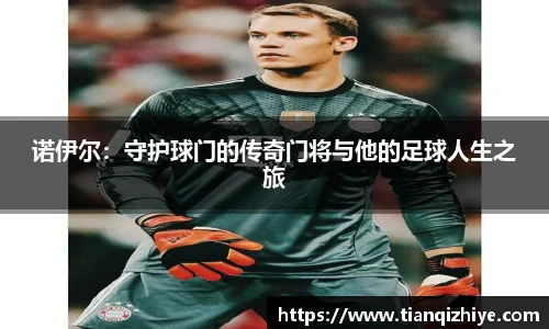 伟德官方网站