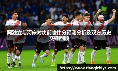 伟德bv1946官网入口