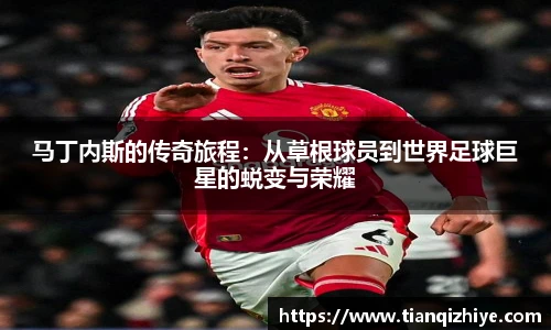 伟德·(国际)唯一官方网站