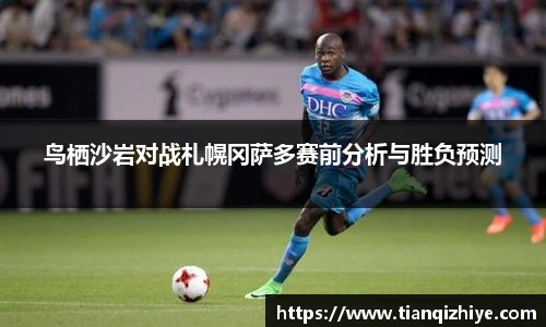 伟德官方