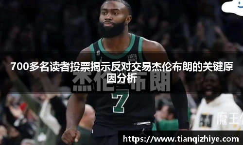 伟德官方网站