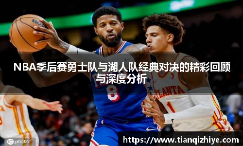 伟德官方网站