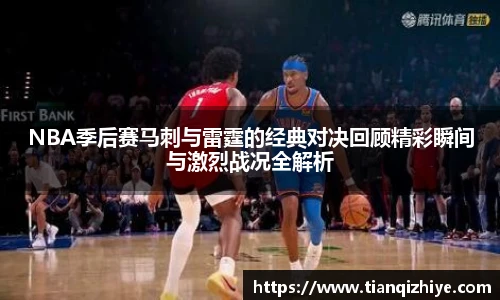 伟德·(国际)唯一官方网站