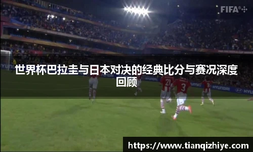 伟德bv1946官网入口