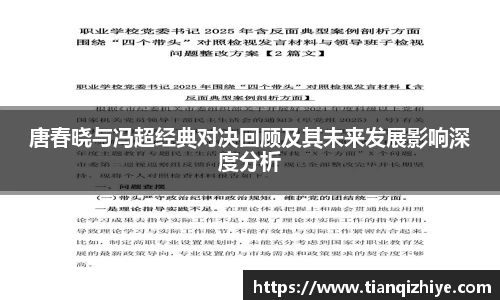伟德bv1946官网入口