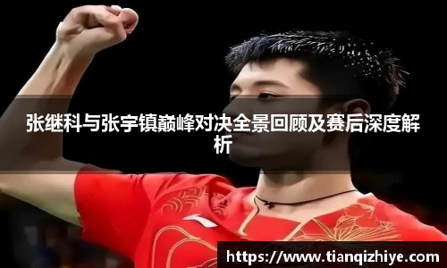 伟德bv1946官网入口