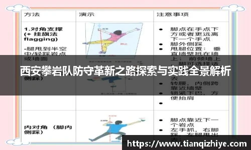 伟德官方网站