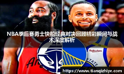 伟德官方网站