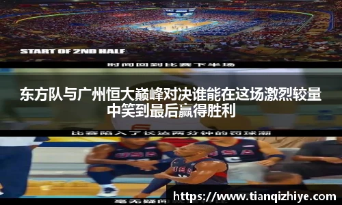 伟德官方