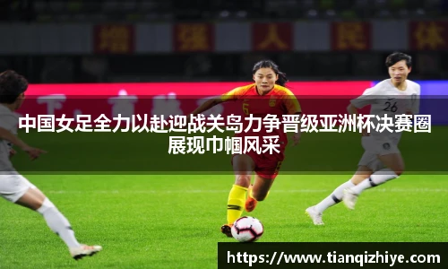 伟德官方网站