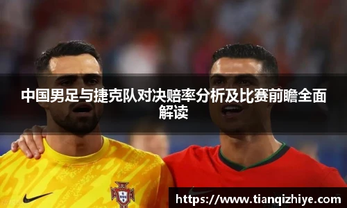 伟德·(国际)唯一官方网站