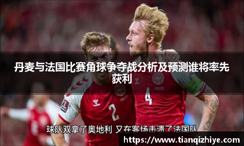 伟德bv1946官网入口