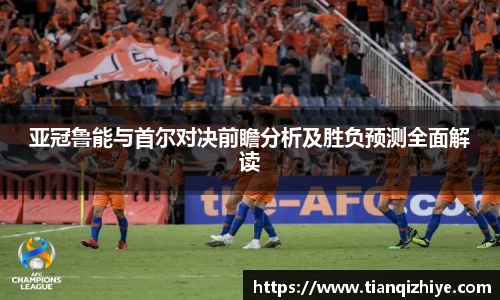 伟德官方网站
