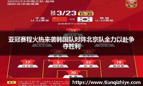 伟德官方