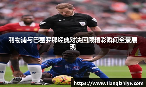 伟德·(国际)唯一官方网站