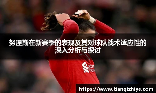 伟德·(国际)唯一官方网站