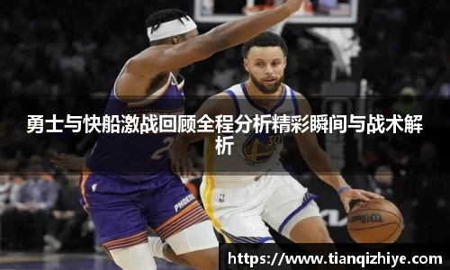 伟德官方网站