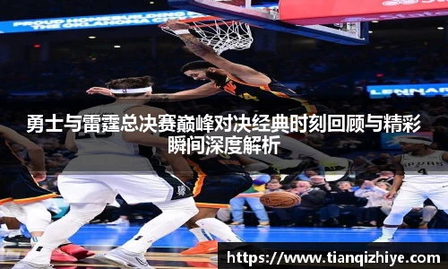 伟德·(国际)唯一官方网站