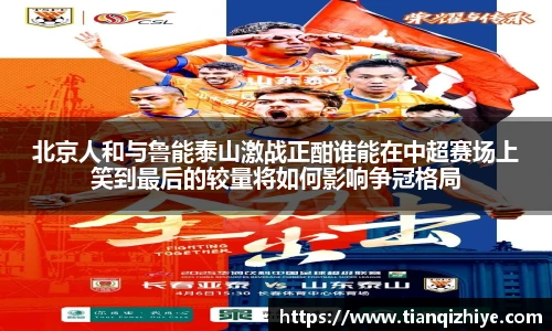 伟德官方