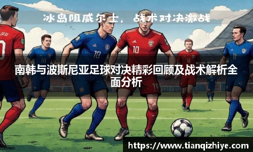 伟德官方网站