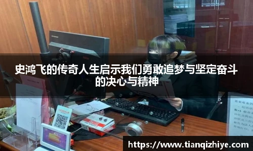伟德官方