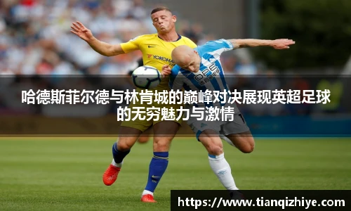 伟德官方网站