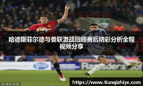伟德bv1946官网入口