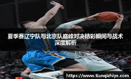 伟德·(国际)唯一官方网站