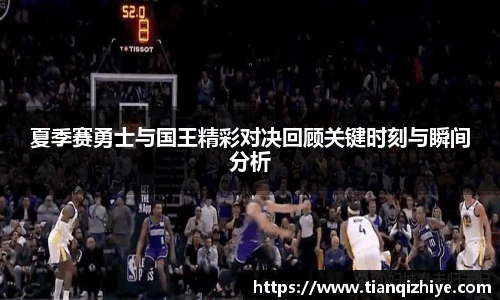 伟德bv1946官网入口
